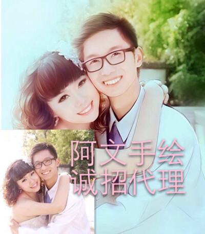 婚纱照也可以