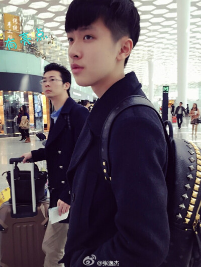 张逸杰欧巴！帅帅哒