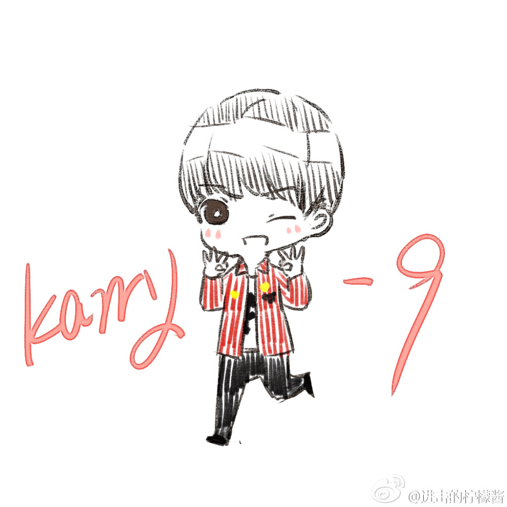 karry-9 【cr：进击的柠檬酱】