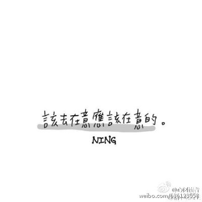 送给自己！
