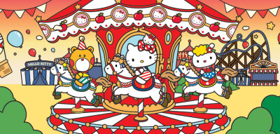 Hello Kitty 凯蒂猫 40周年 游园会 大图