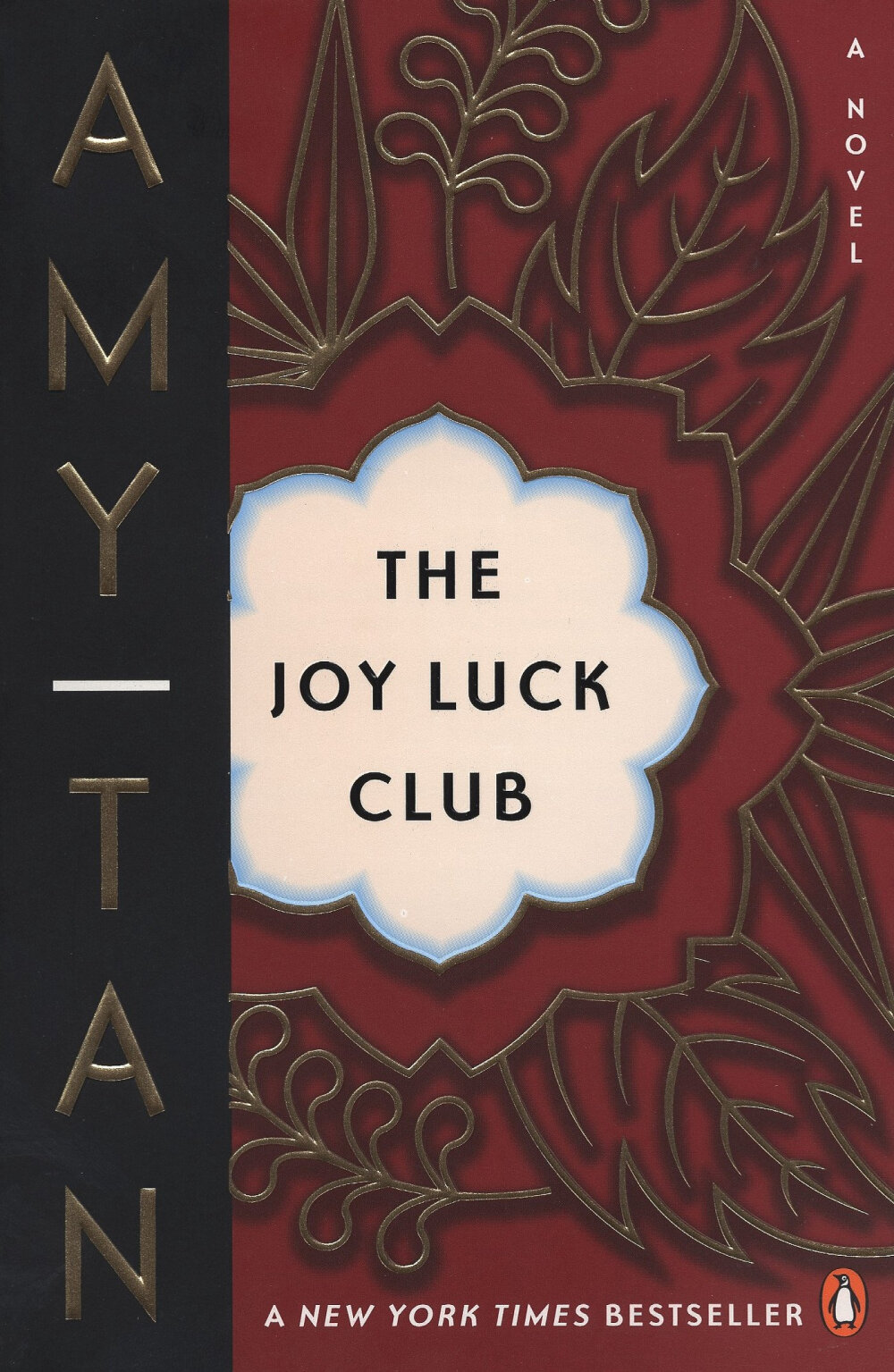 Amy Tam (譚恩美)的 joy luck club (喜福会) 可以算是被引用最多的用英文写的中国故事吧. 谭恩美是个住在加州的abc作家. 接触谭恩美的文章应该是从她的一篇essay (mother tongue)开始的吧~主要是自己有一样的体会,很有共鸣! 喜福会是她的处女作,主要讲的是中国大陆移民的故事(以女性为中心哦). 文中女性的细腻情感处理得非常棒! 说出了第一代移民与他们的下一代(abc们)的故事. 值得去读! mother tongue也同样推荐哦!