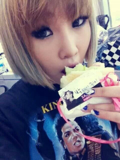 MINZY