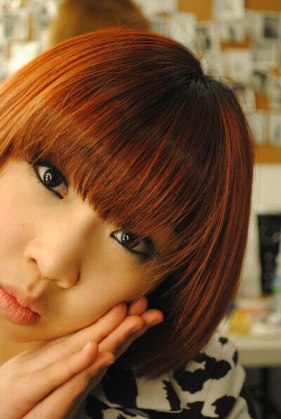 MINZY