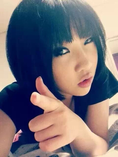 MINZY