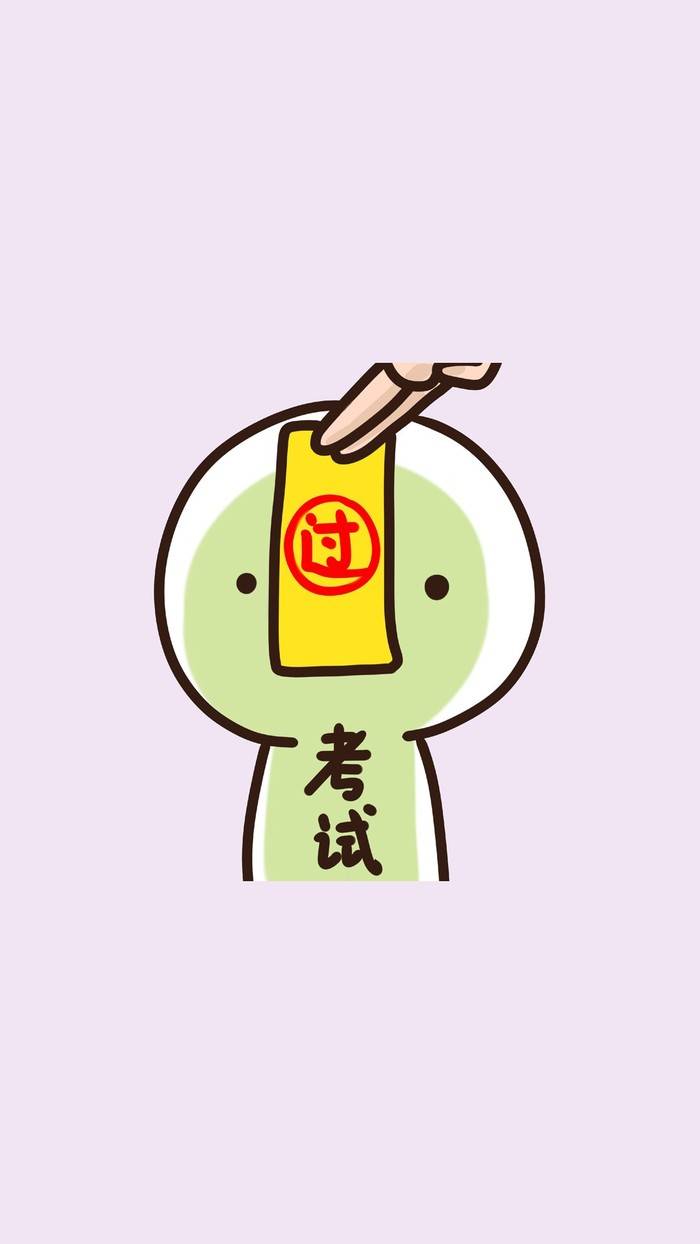 壁纸，可爱，文字