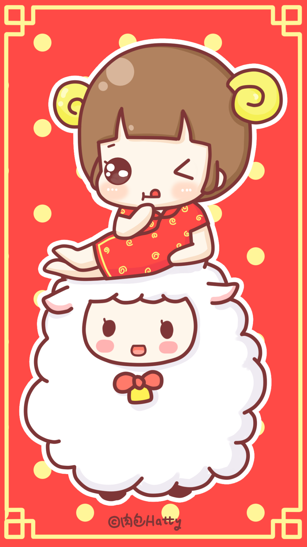 hatty过新年