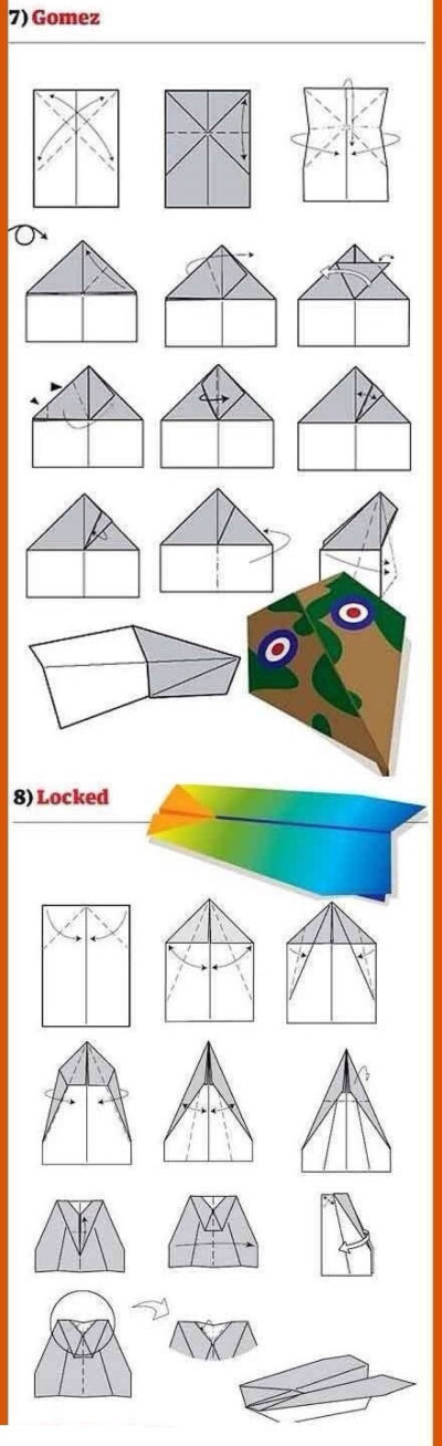 折纸 纸飞机
