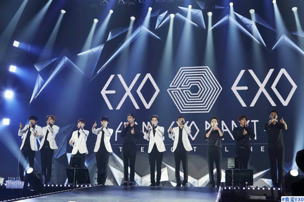 exo