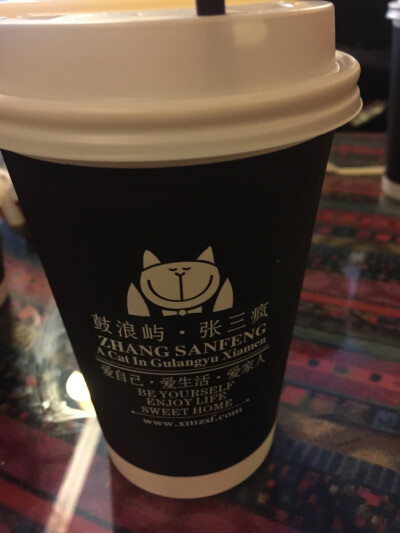 美味奶茶