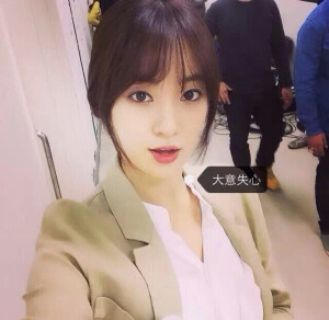 After School 李珠妍 Lee Ju Yeon 女神