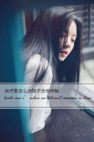 回忆是会呼吸的痛