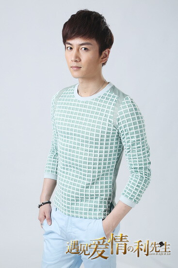 陈晓 饰演 利耀南