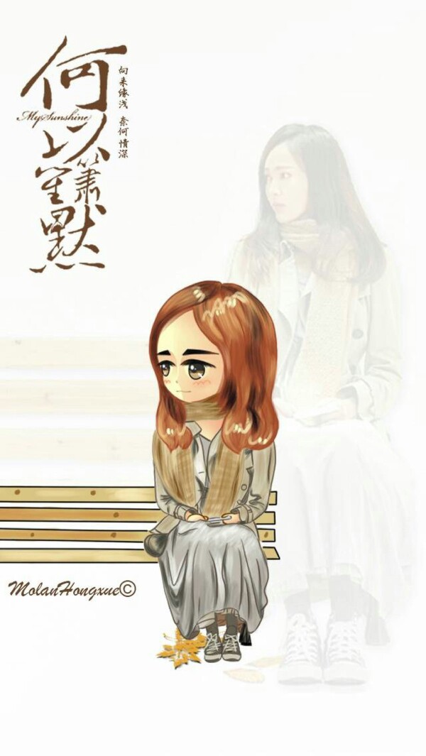 〔壁纸〕唐嫣，赵默笙。