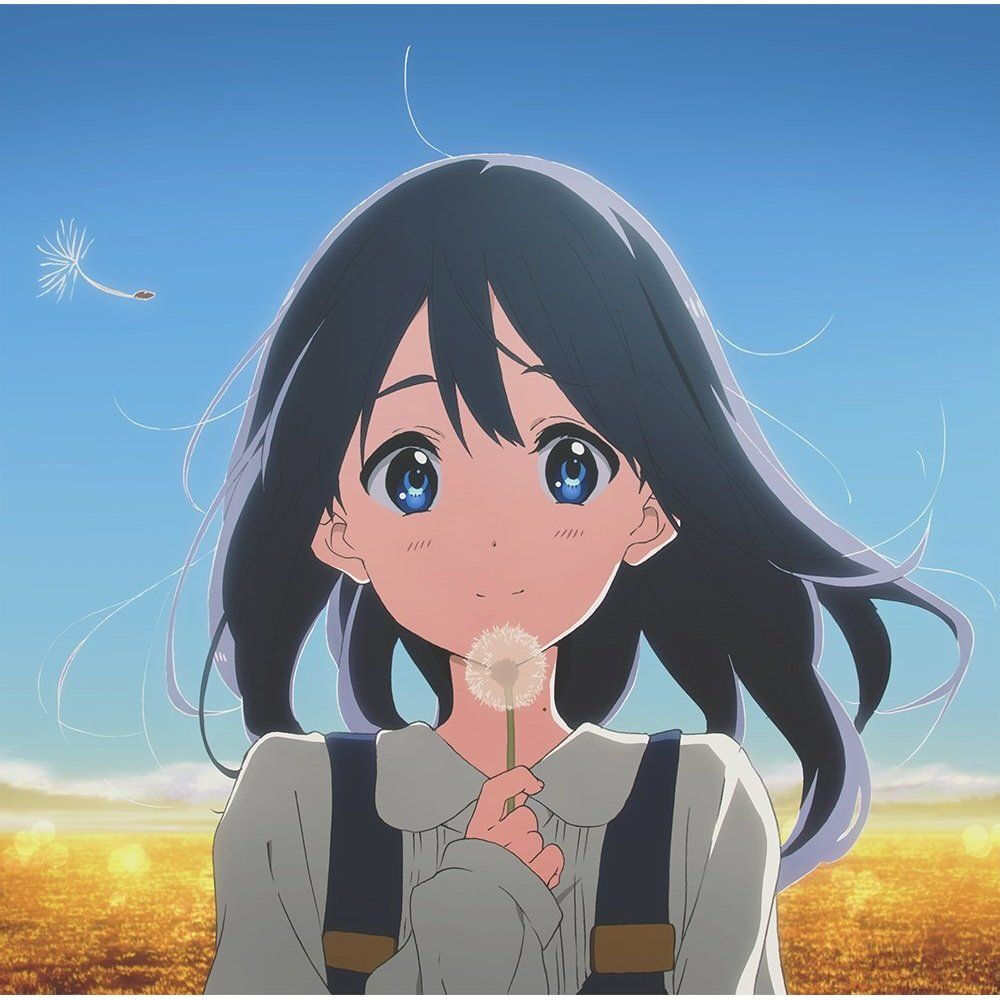 tamako