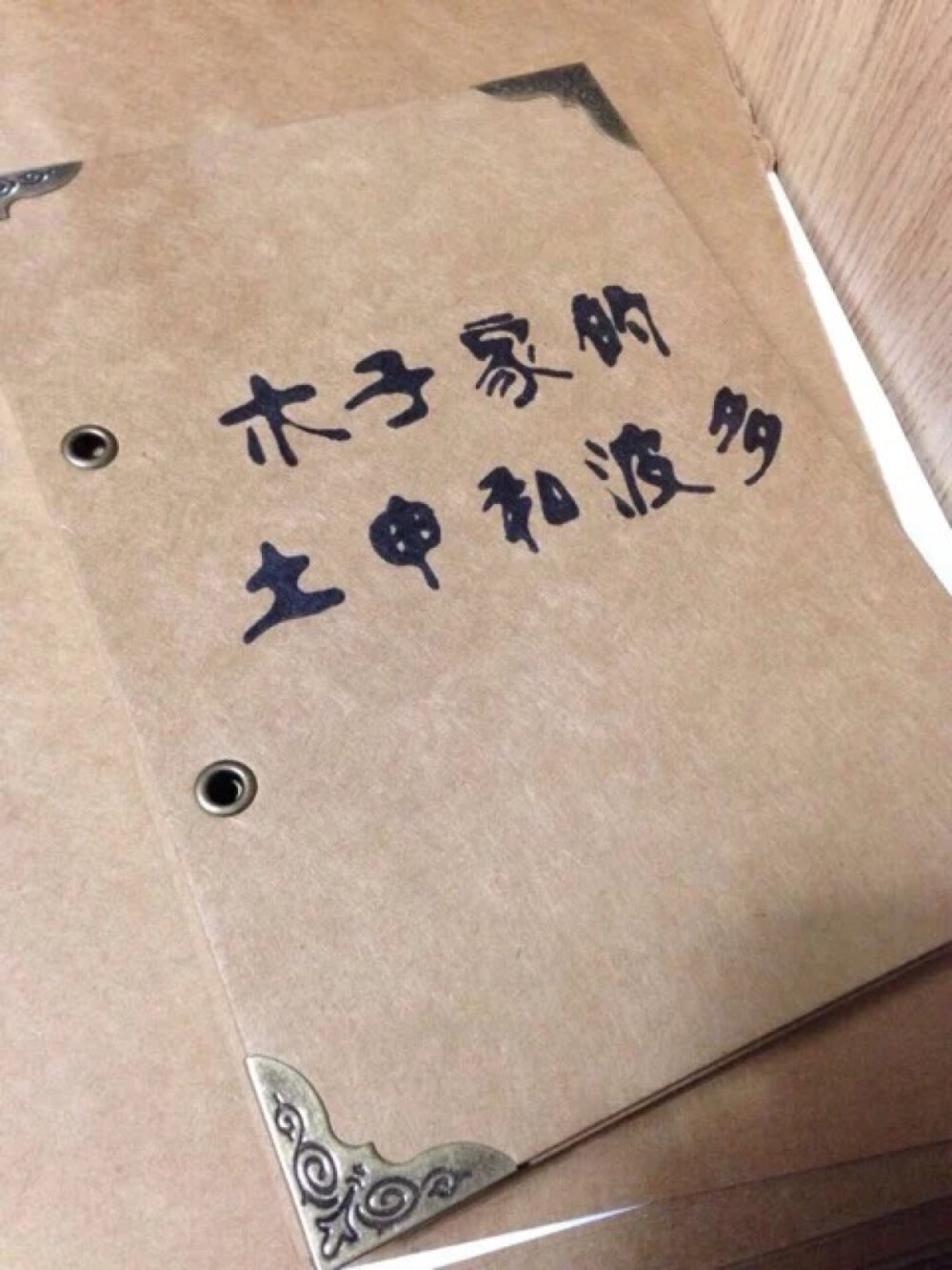 埃黎罗敦