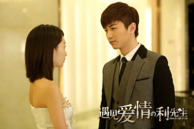 陈晓 饰演 利耀南