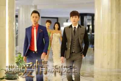 陈晓 饰演 利耀南