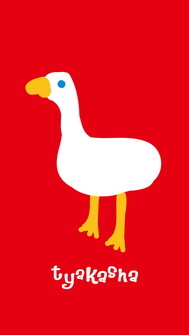 鸭子