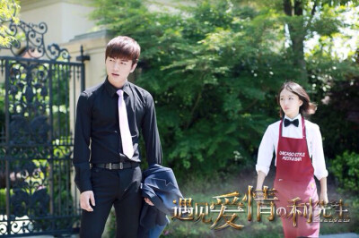 陈晓 饰演 利耀南