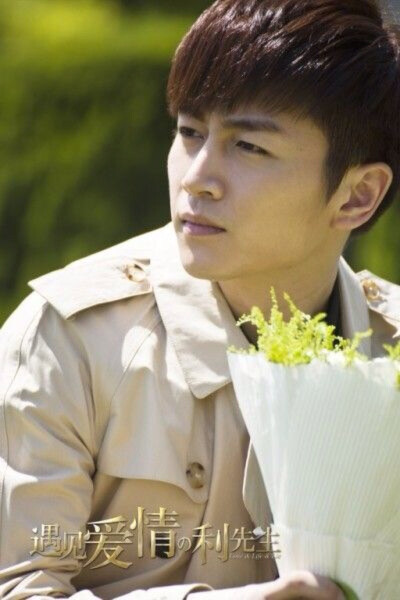 陈晓 饰演 利耀南