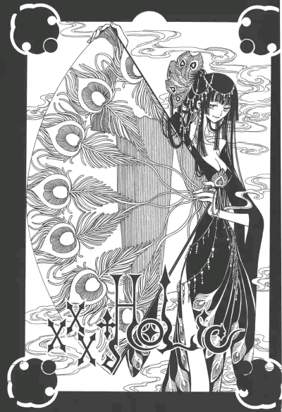 xxxholic