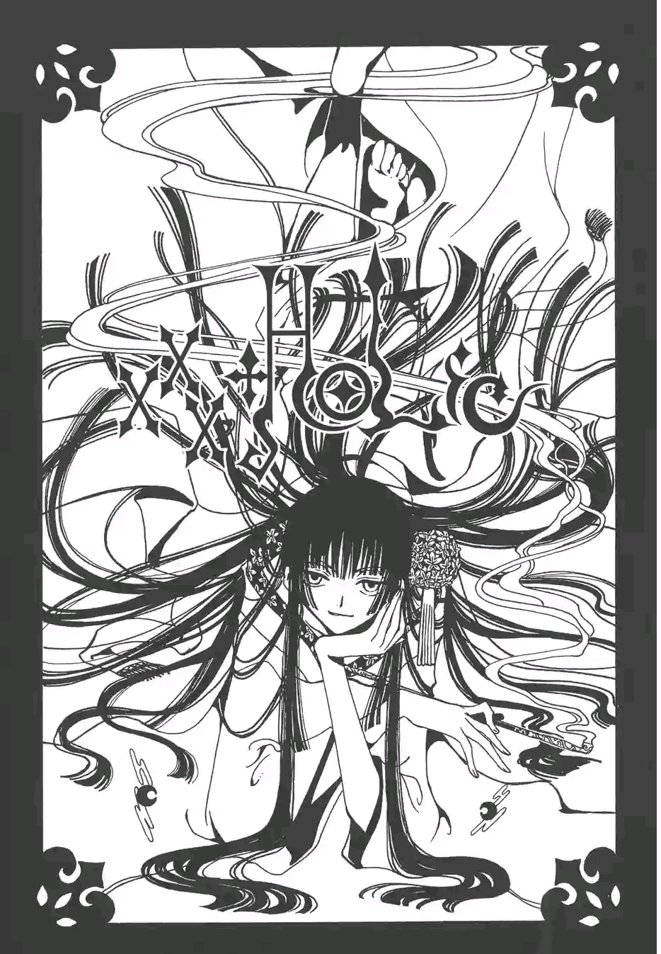 xxxholic