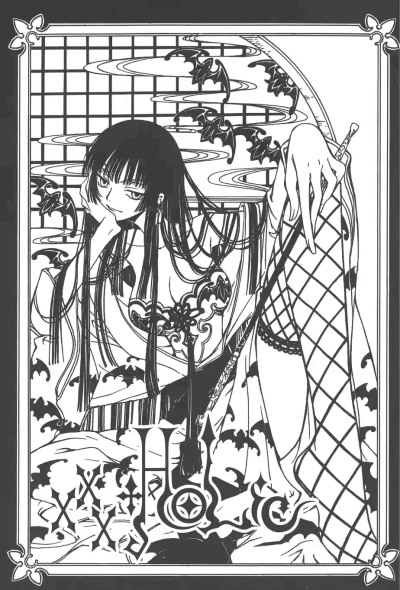 xxxholic