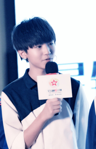 TFBOYS王俊凯 王俊凯，2014.10.17星钻圆梦计划公益活动 cr.logo