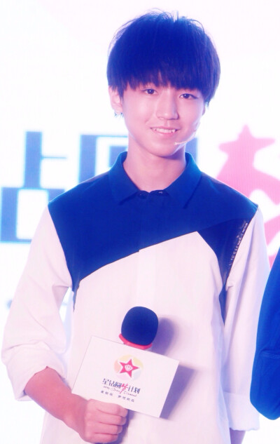 TFBOYS王俊凯 王俊凯，2014.10.17星钻圆梦计划公益活动 cr.logo