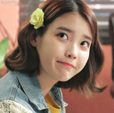 Iu