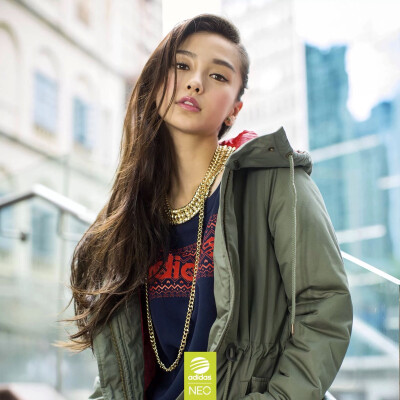 adidas neo angelababy