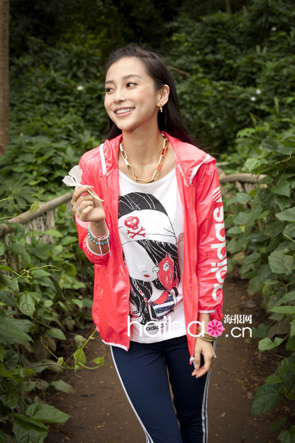 adidas neo angelababy