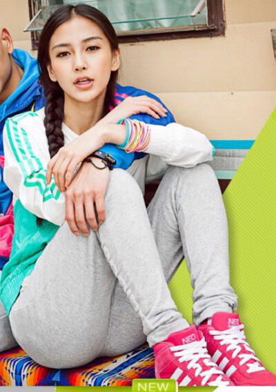 adidas neo angelababy