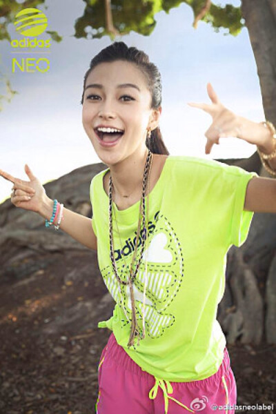 adidas neo angelababy