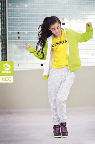 adidas neo angelababy