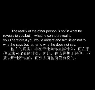 文字句子 玫瑰情书