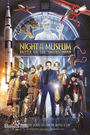 【豆瓣评分6.8】《博物馆奇妙夜2》（Night at the Museum: Battle of the Smithsonian）是一部2009年的美国冒险喜剧电影，由肖恩·利维执导，是2006年电影《博物馆奇妙夜》的续集。主要演员有本·斯蒂勒、艾米·亚当斯、罗宾·威廉斯、欧文·威尔逊、汉克·阿扎里亚等人。[1] 影片讲述了赖瑞经过第一集的博物馆奇遇后， 以自己名字为品牌的手电筒赚了不少钱，衣食无忧，但心底总是有一点失落感，同时博物馆发生了一件大事，促使赖瑞再次回到了博物馆，继续奇妙之旅。