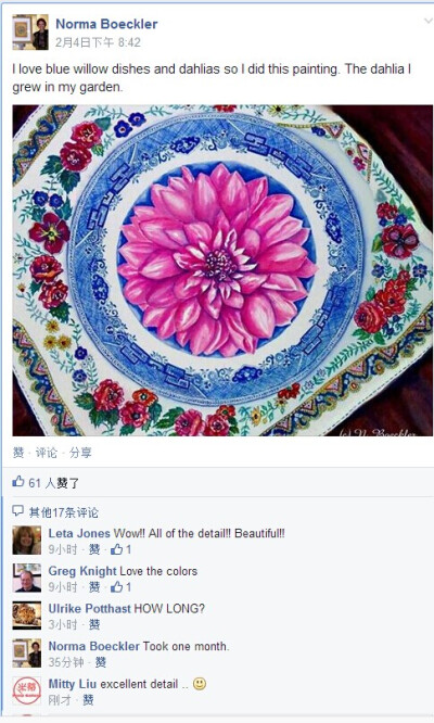 Artist:Norma, 在盘中上使用水彩画的花，细节非常到位。