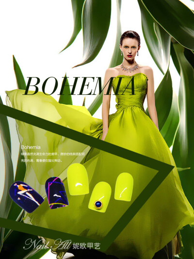 妮欧美甲新甲样发布- Bohemia