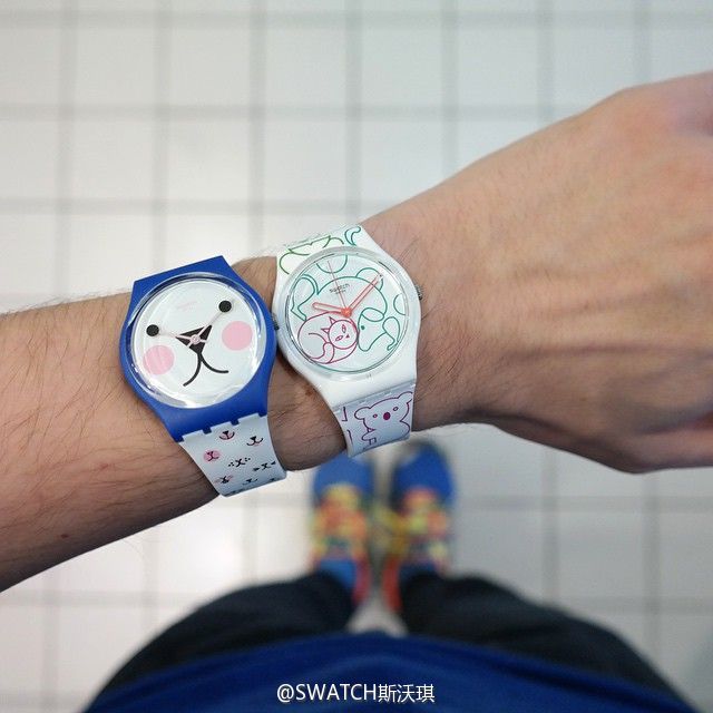 swatch