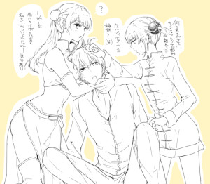 眠い 画师ID：1418040 作品ID：33461868【冲神