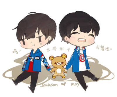 tfboys roy jackson 王源 易烊千玺