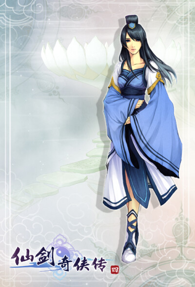 仙剑古剑