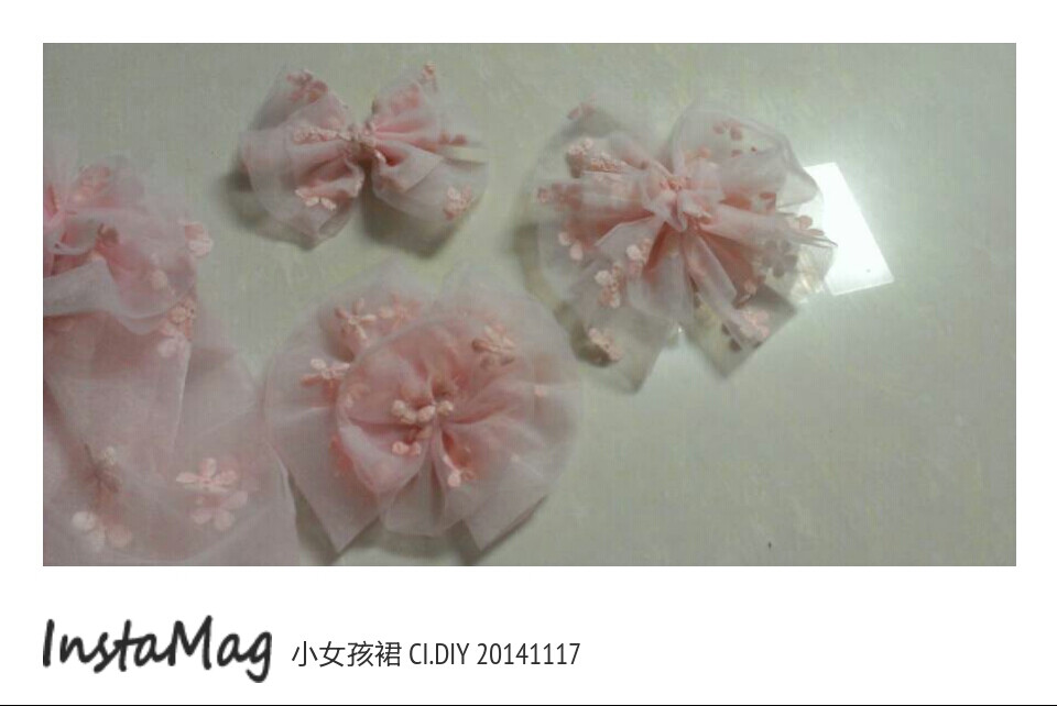 女孩裙CI.DIY