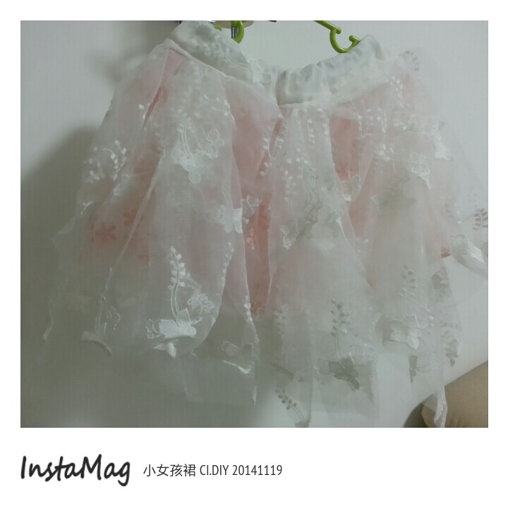 女孩裙CI.DIY