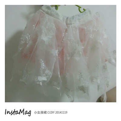 女孩裙CI.DIY