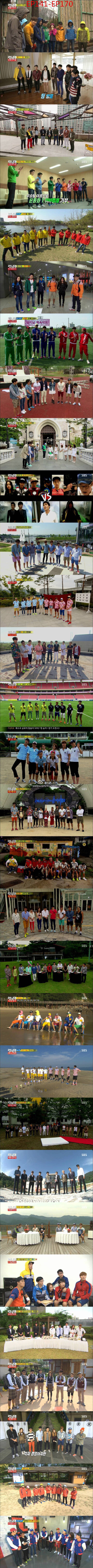 Runningman开场141-170期