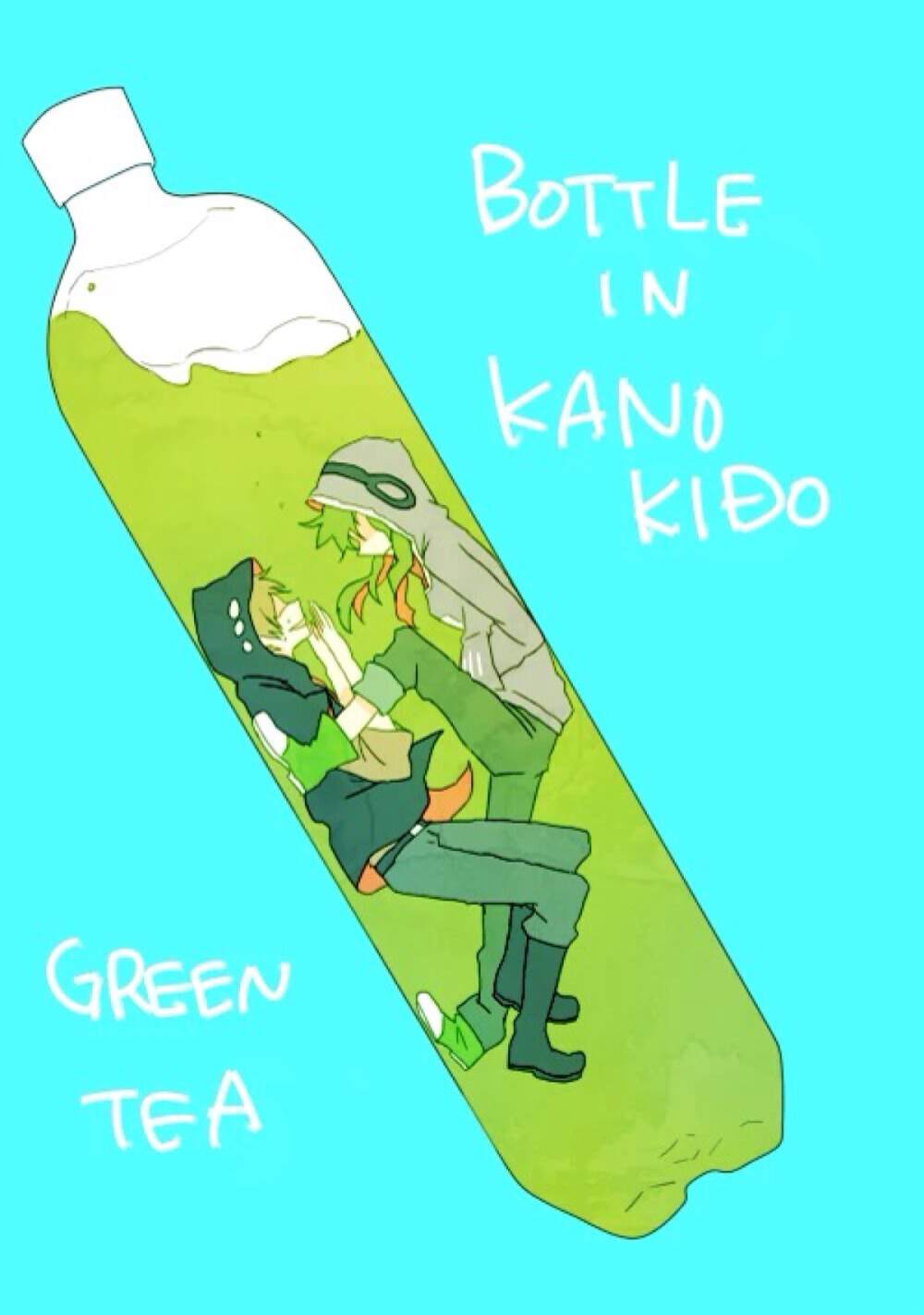 kano kido