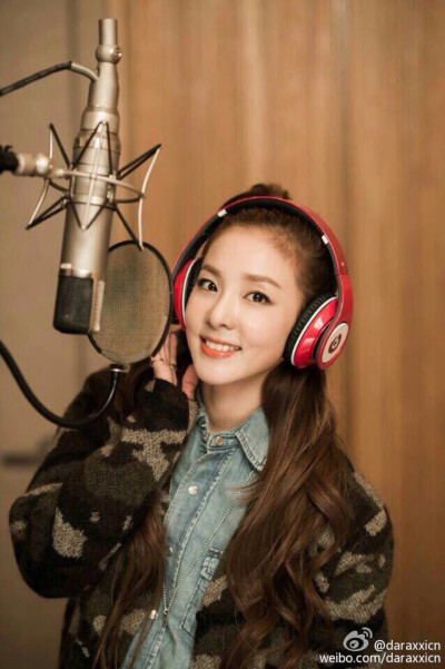 sandara 2ne1